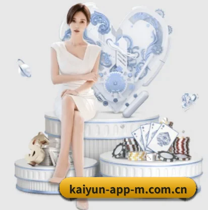 kaiyun-app-m.com.cn围绕看球场景设计的核心服务 - 多运动项目内容板块